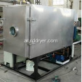 platycodon platycodon machinery تجميد